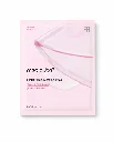 Medicube - PDRN Pink Collagen Gel Mask (48 Saat Boyunca Elastikiyet Koruyucu ve Besleyici Kolajenli Jel Maske) 28gr x 4'lü maske